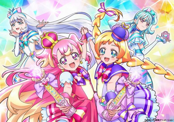 Precure